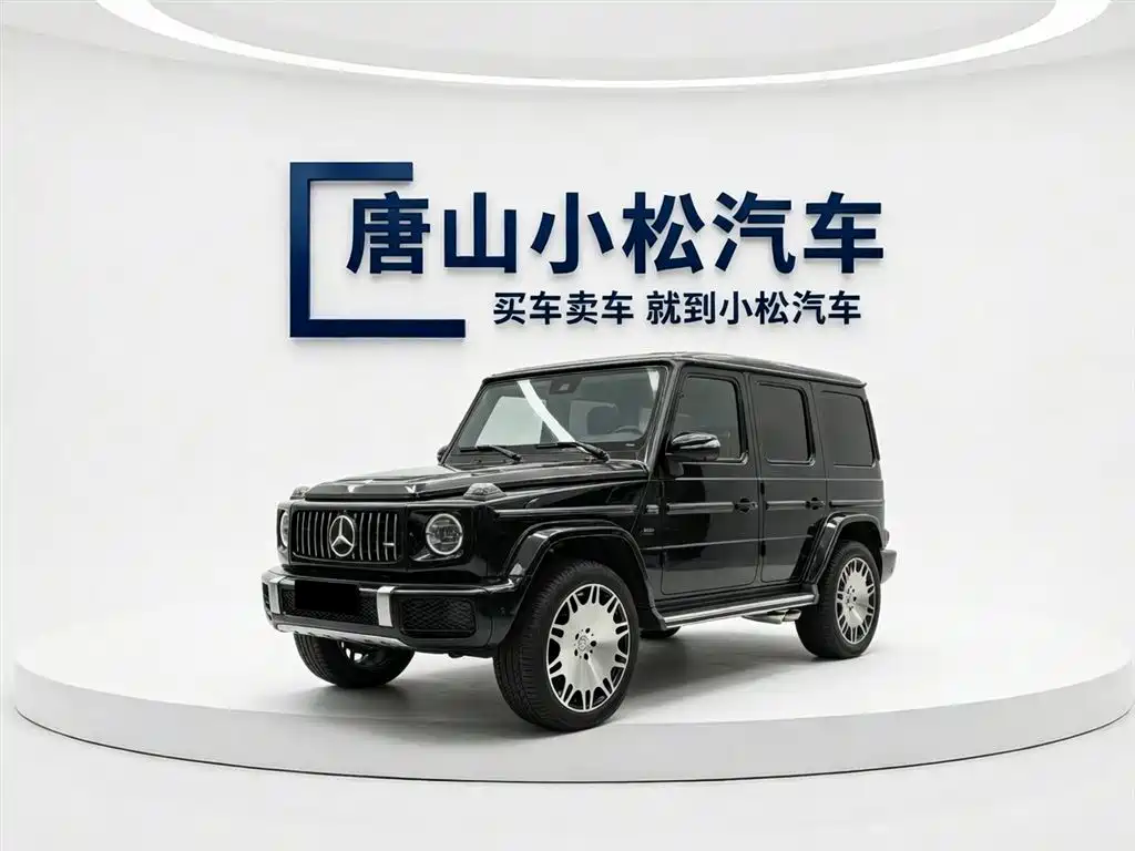 Mercedes-Benz G-Class 2018