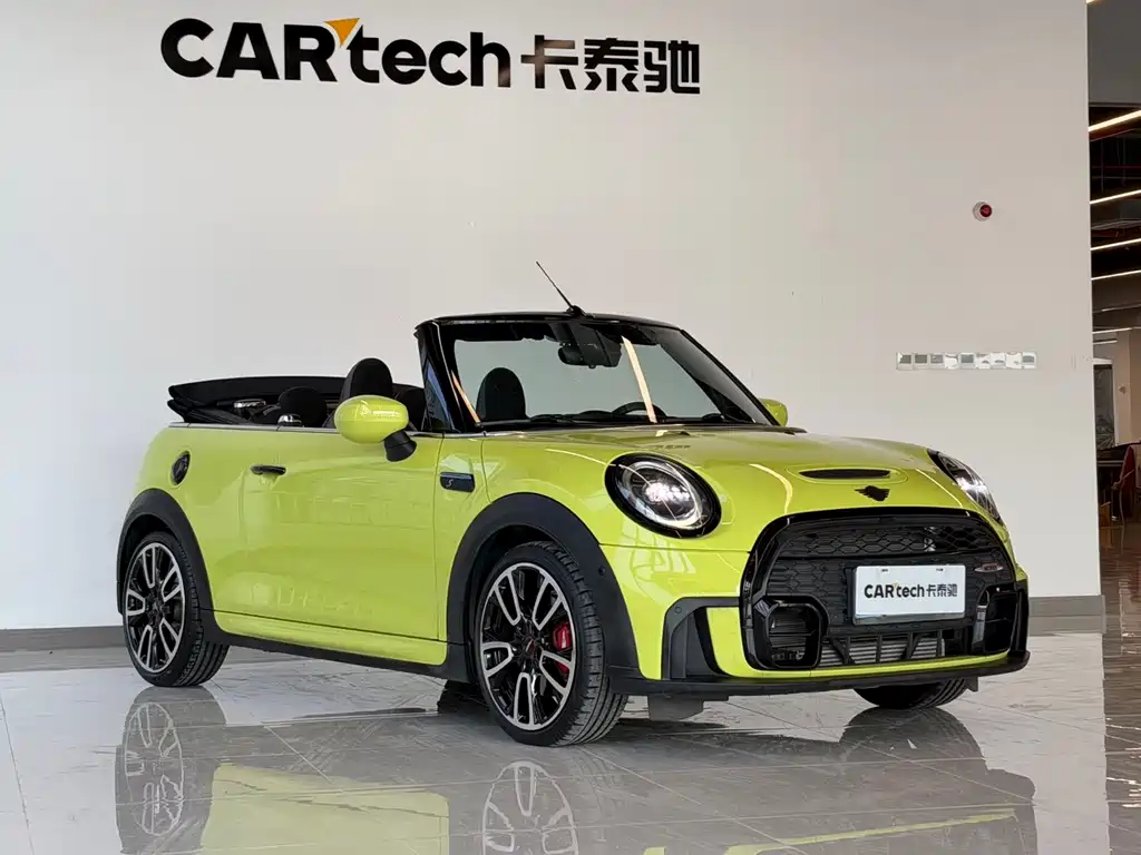 MINI Mini — миниатюра 3