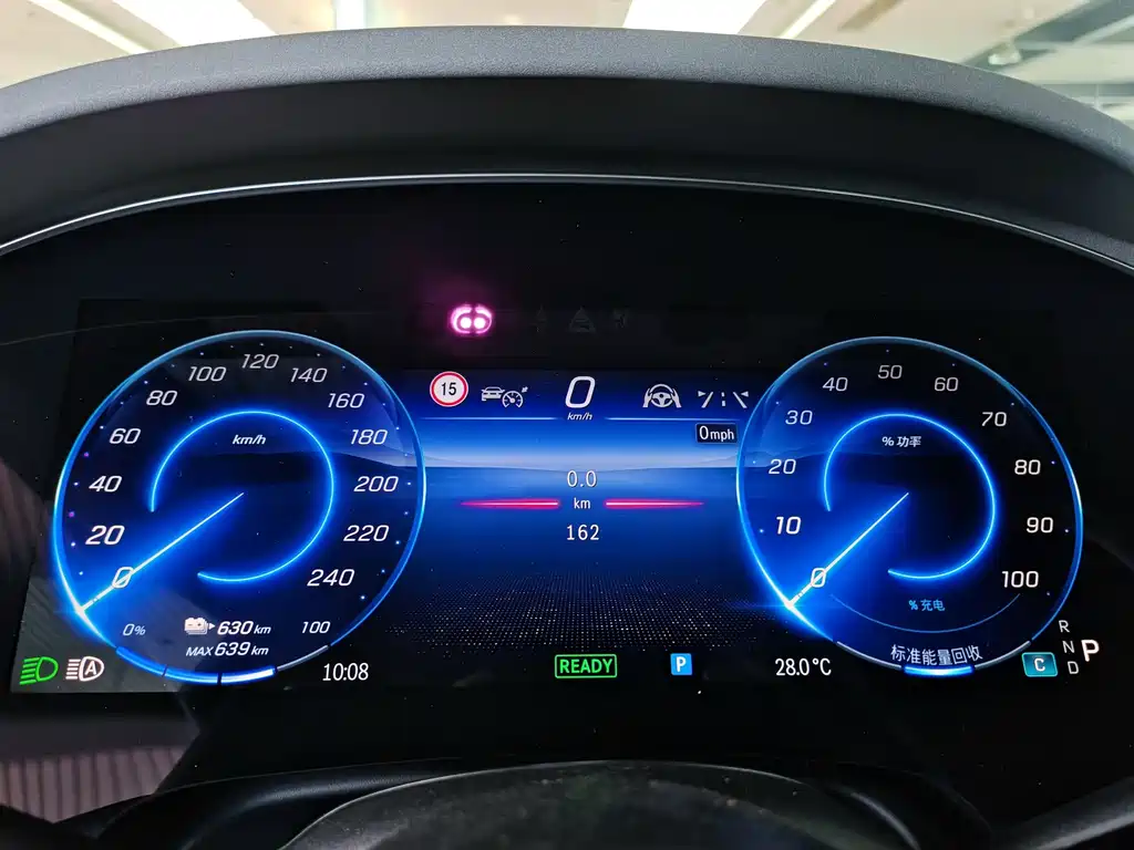 Mercedes-Benz EQS — миниатюра 7