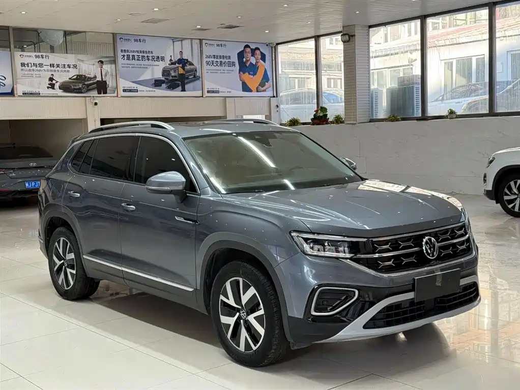 VOLKSWAGEN TANYUE