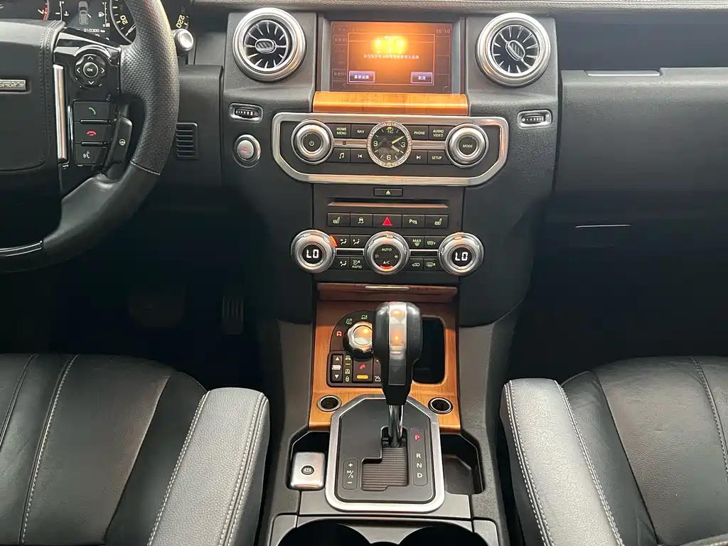 Land Rover Discovery — фотографии объявления, Фото 28
