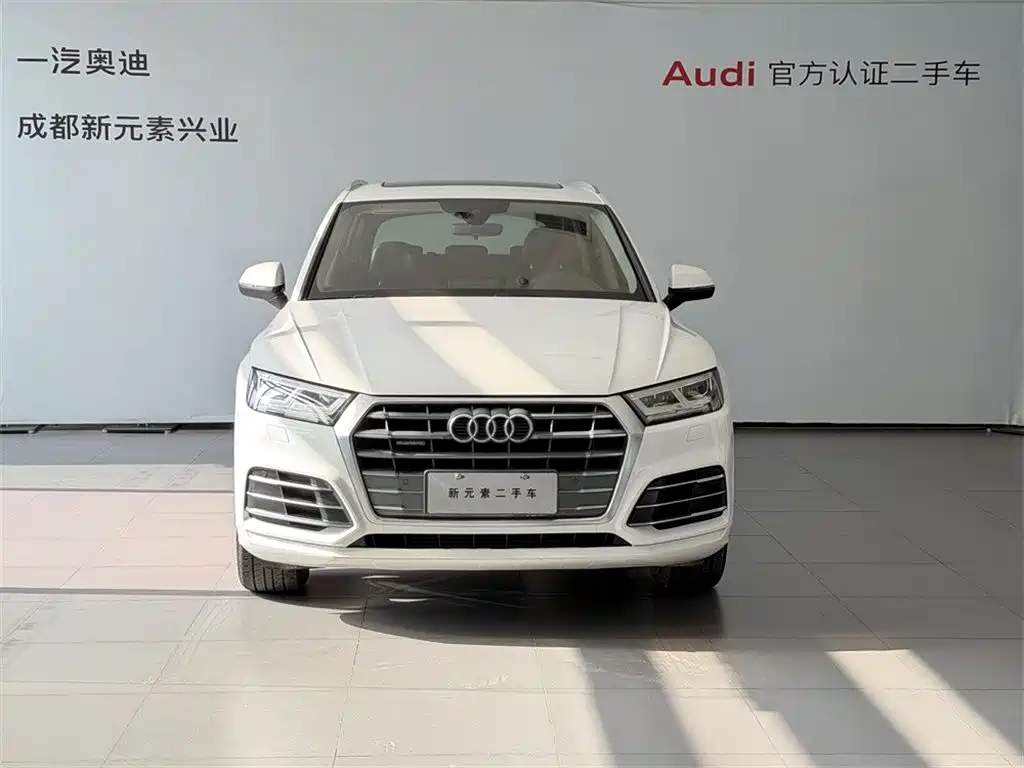 Audi Q5L 2018 40 TFSI Fashion VI