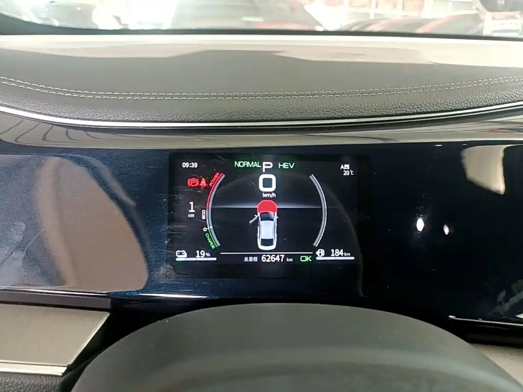 BYD Qin PLUS — миниатюра 12