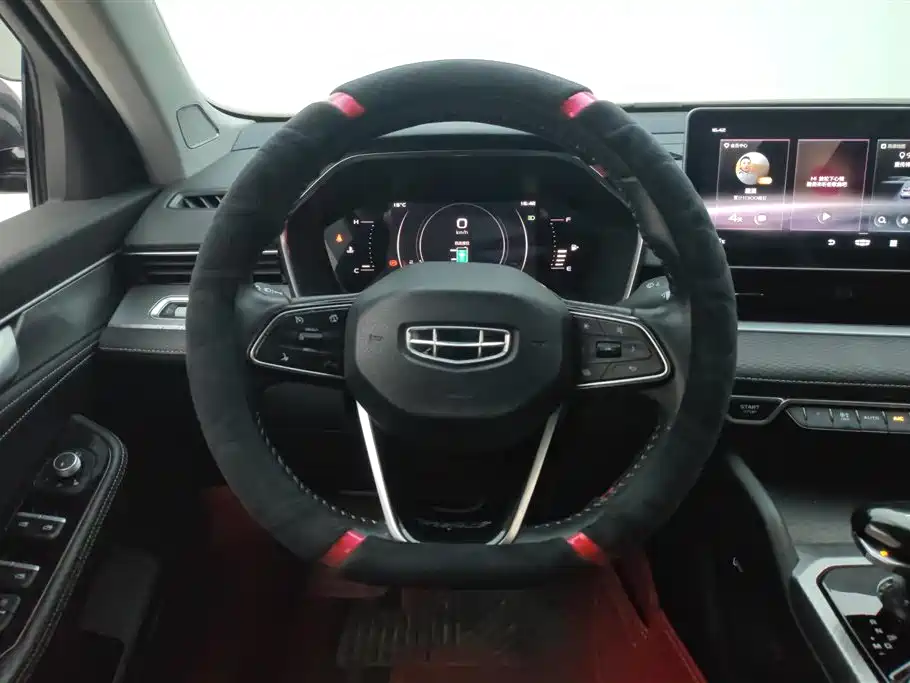 GEELY AUTOMOBILE XINGRUI