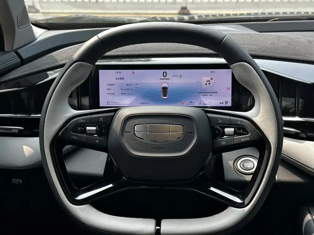 Geely Boyue L — миниатюра 14