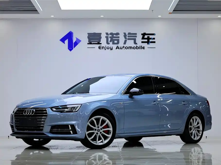 Audi A4L 2018
