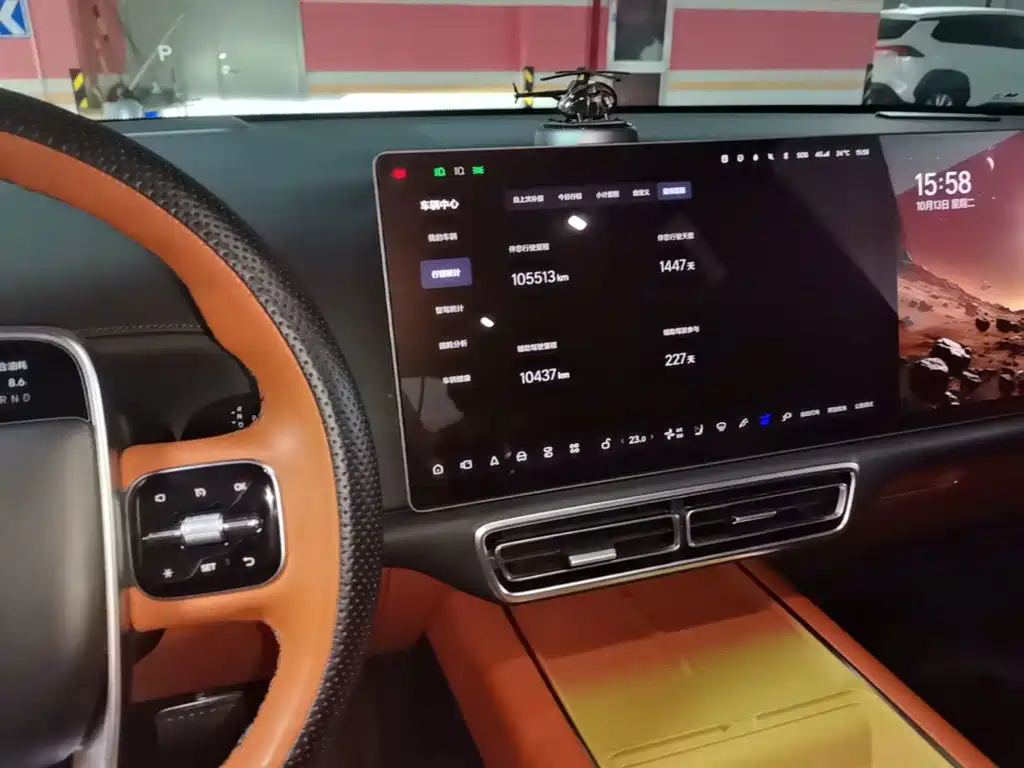 Li Auto Li L9 — миниатюра 13