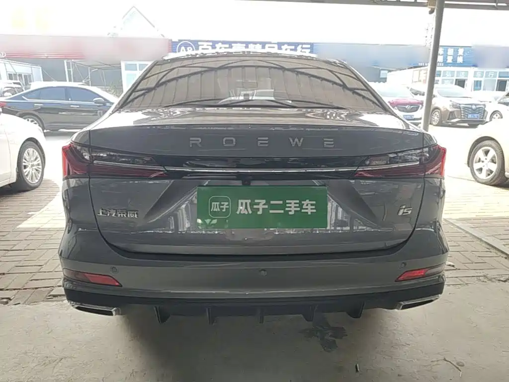 Roewe i5 — миниатюра 6
