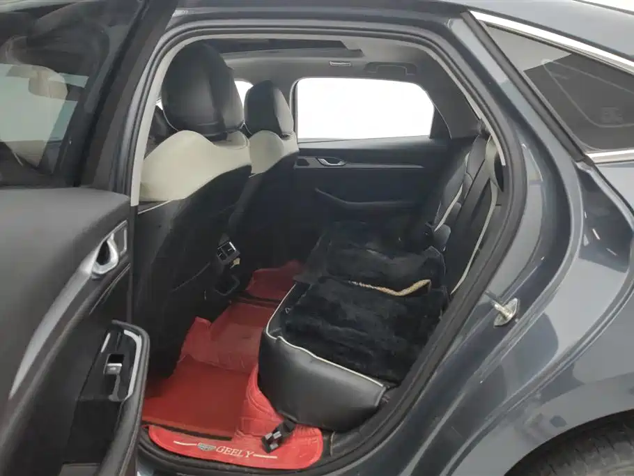 GEELY AUTOMOBILE XINGRUI