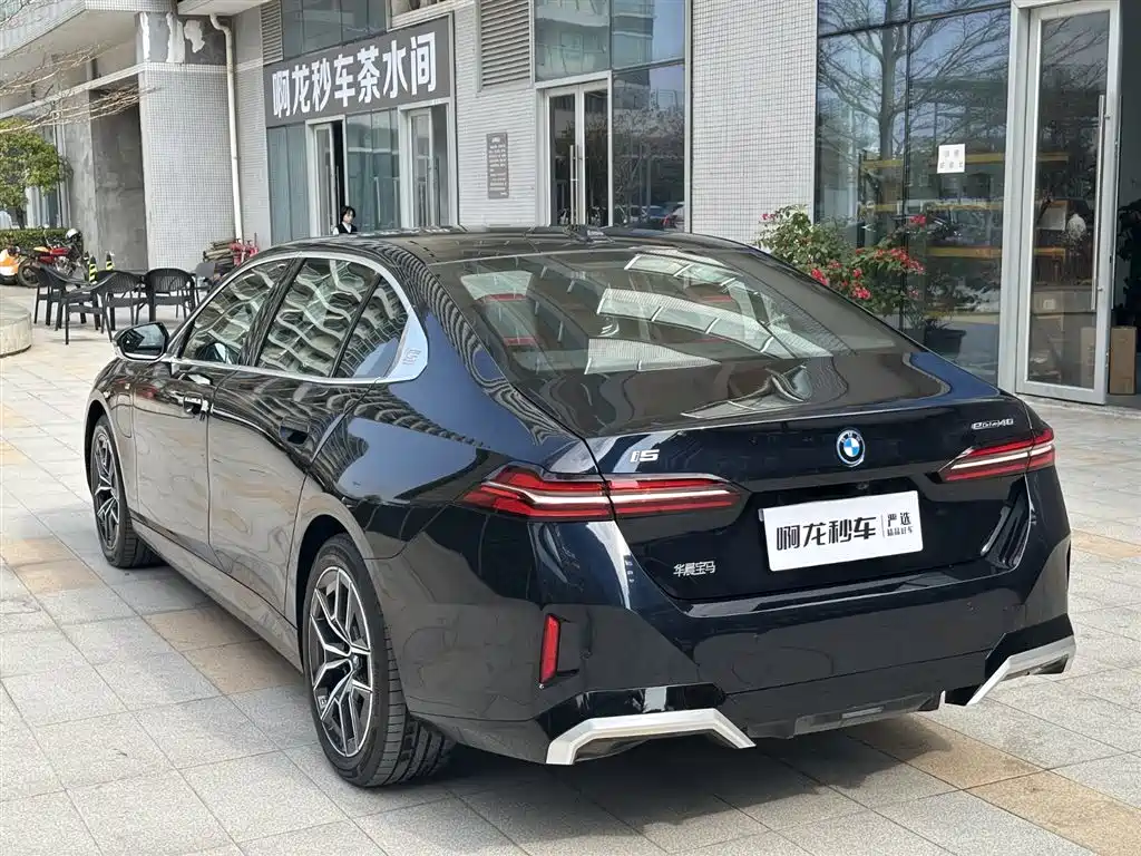 BMW I5