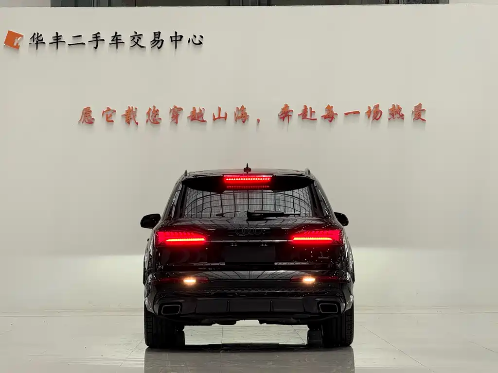 Audi Q7 2025 45 TFSI quattro S line