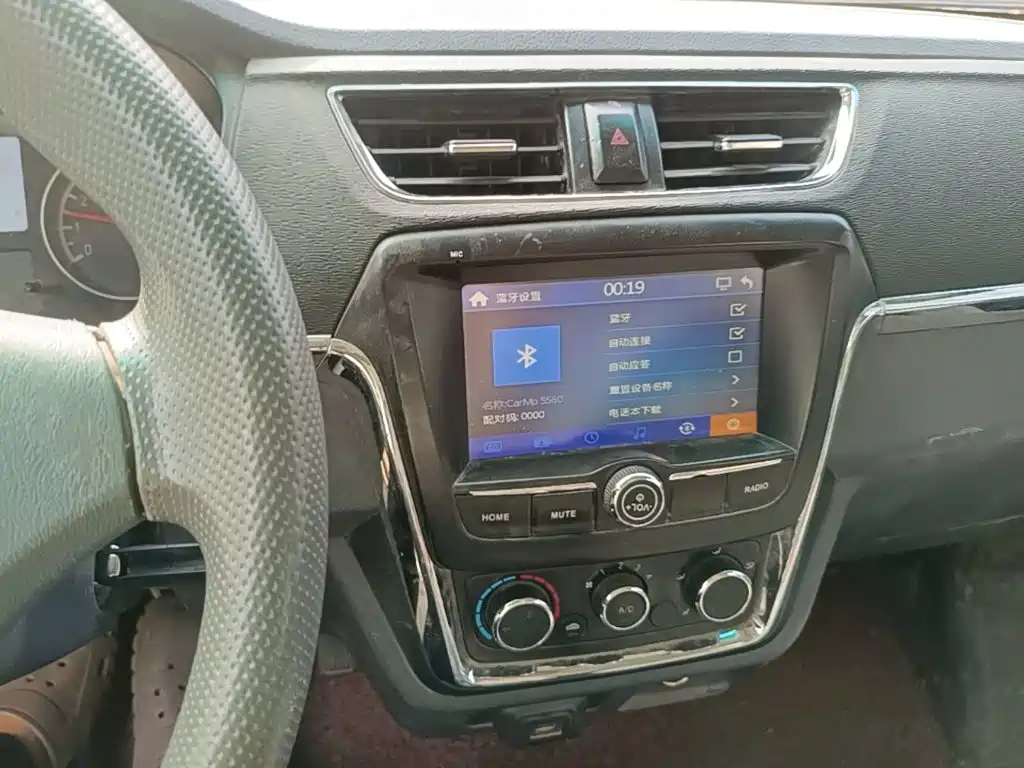 Jinbei X30 — миниатюра 18