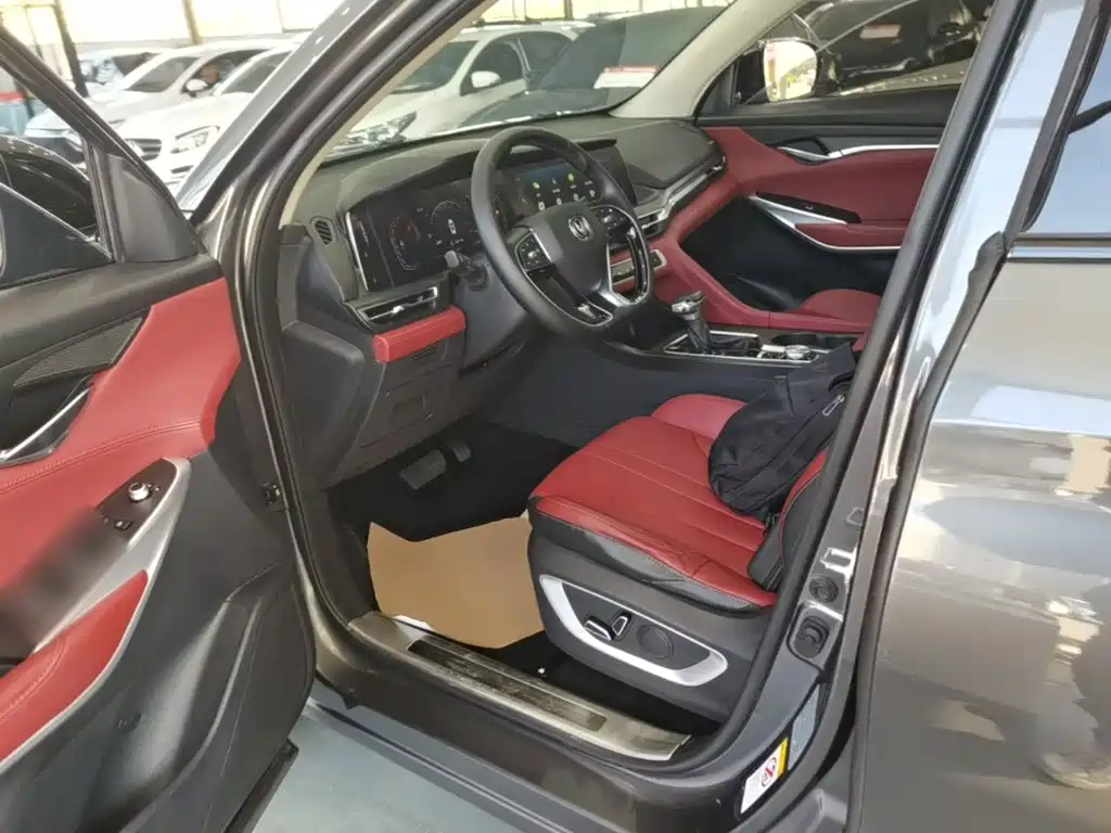 Changan CS75 PLUS — миниатюра 15