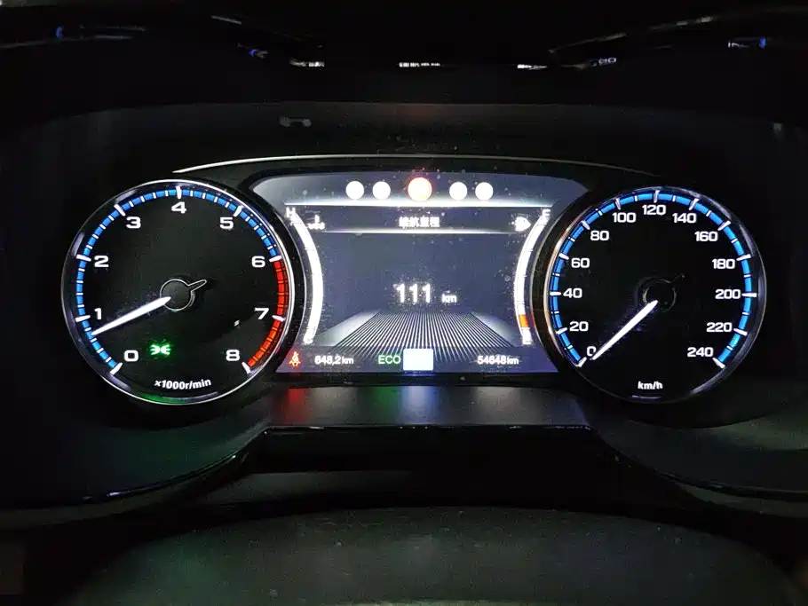 GAC Motor Trumpchi GS8 — миниатюра 14