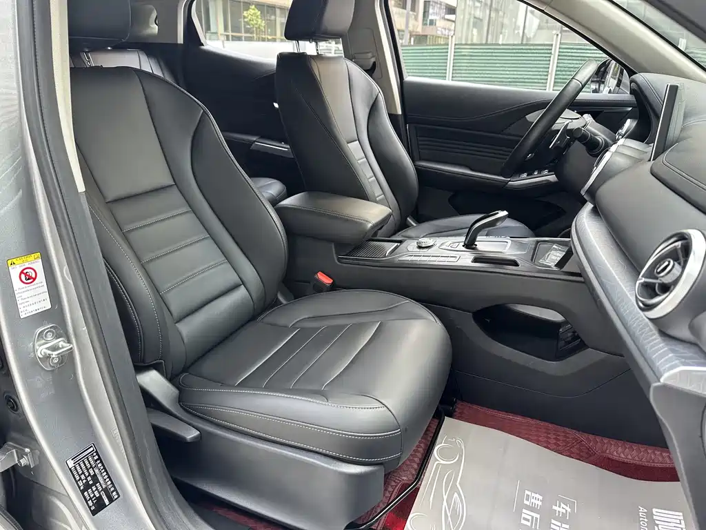 Wey VV5 2020 2.0T