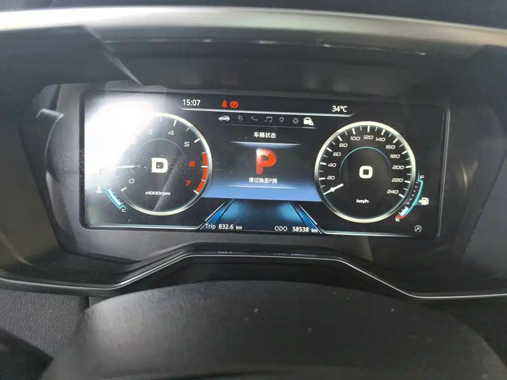 Ford Territory — миниатюра 13