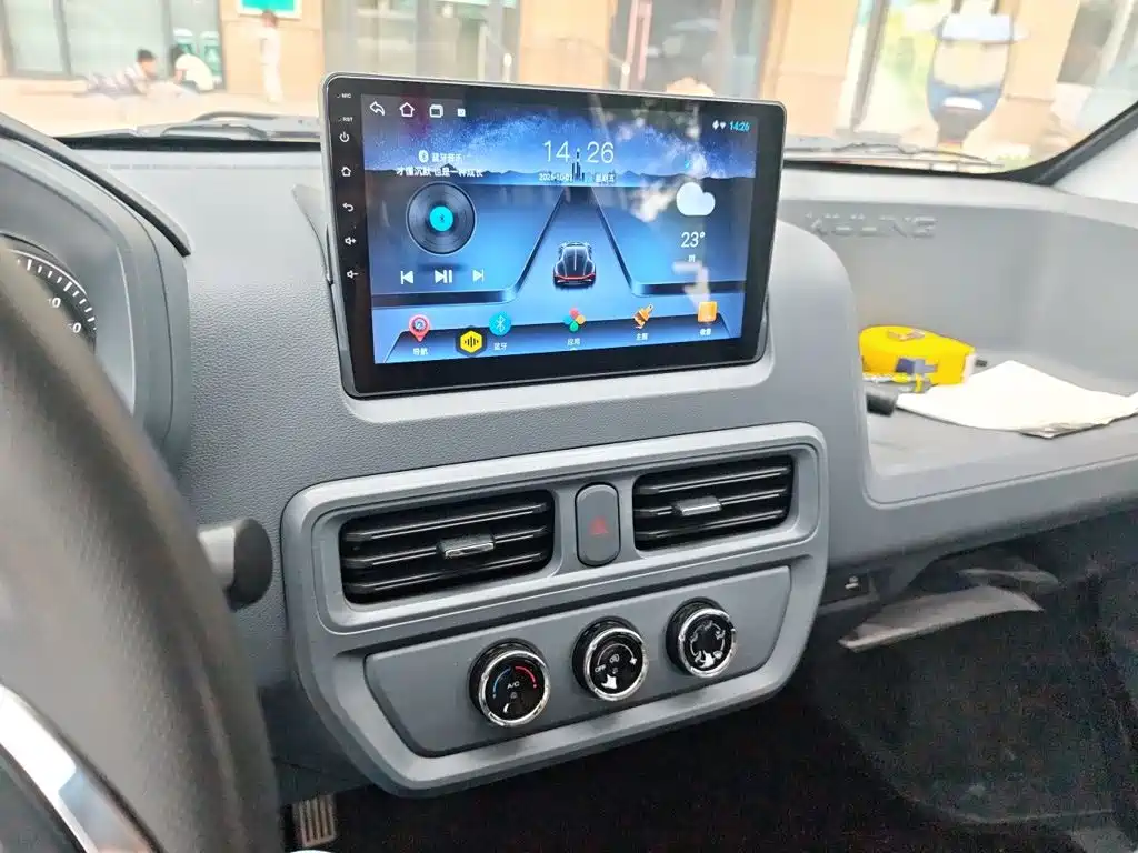 Wuling Yangguang — миниатюра 9
