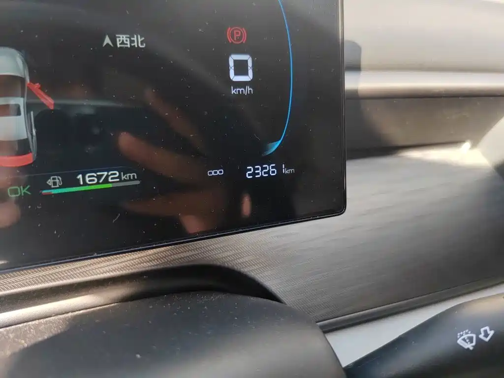 BYD Seal 05 DM-i — миниатюра 8