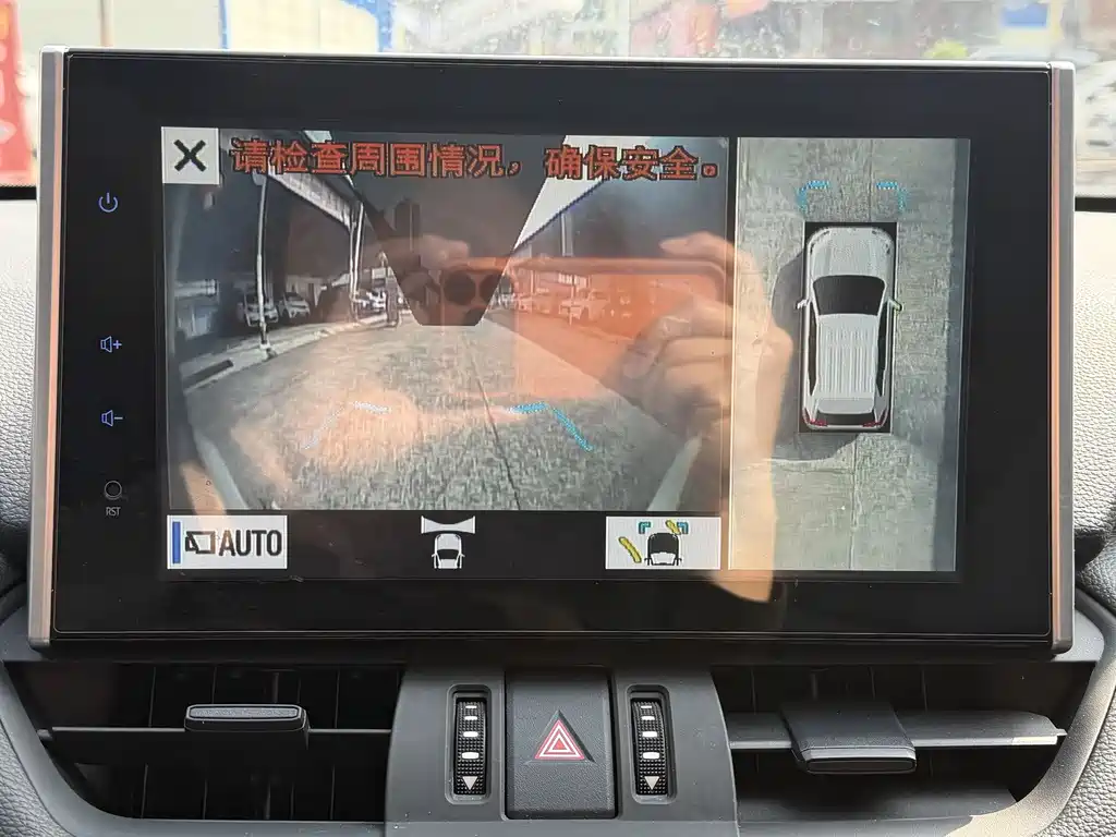 TOYOTA RAV4 RONGFANG