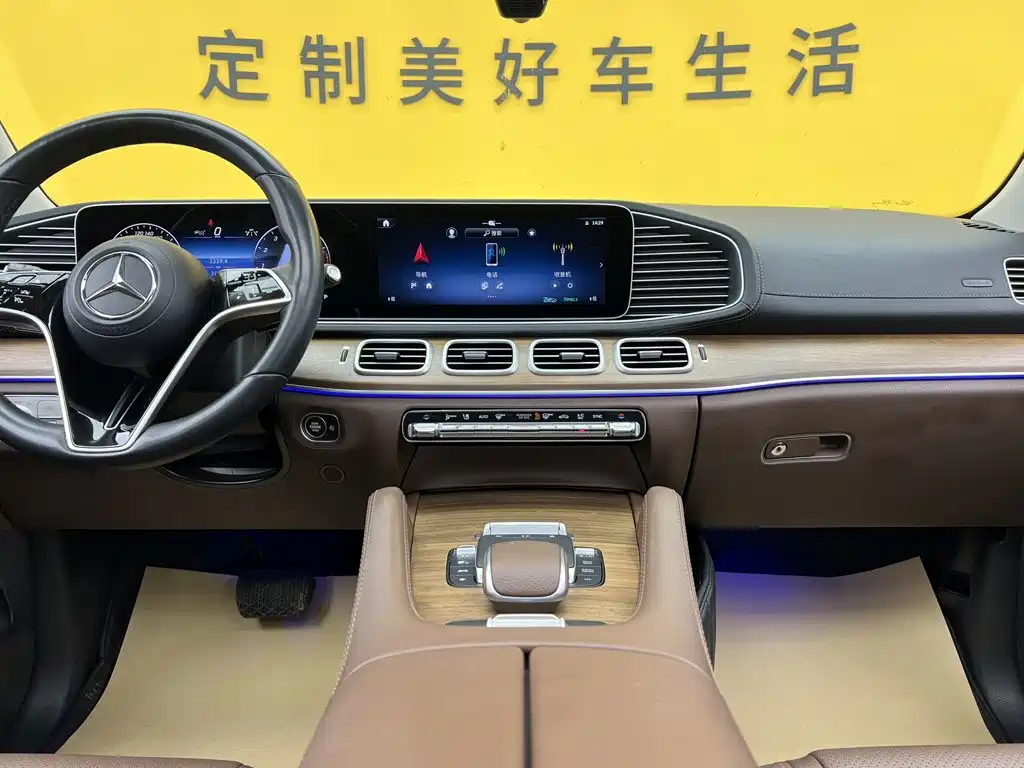 Mercedes-Benz GLE (Import) — миниатюра 40