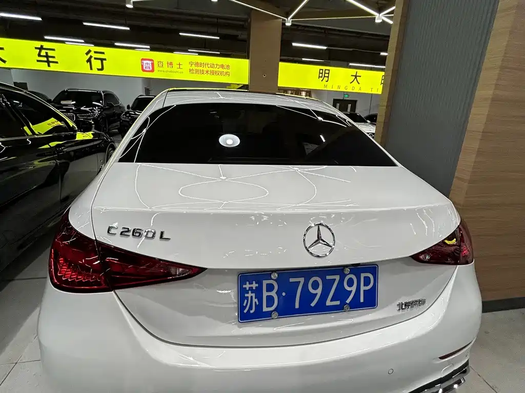 Mercedes-Benz C-Class — миниатюра 8
