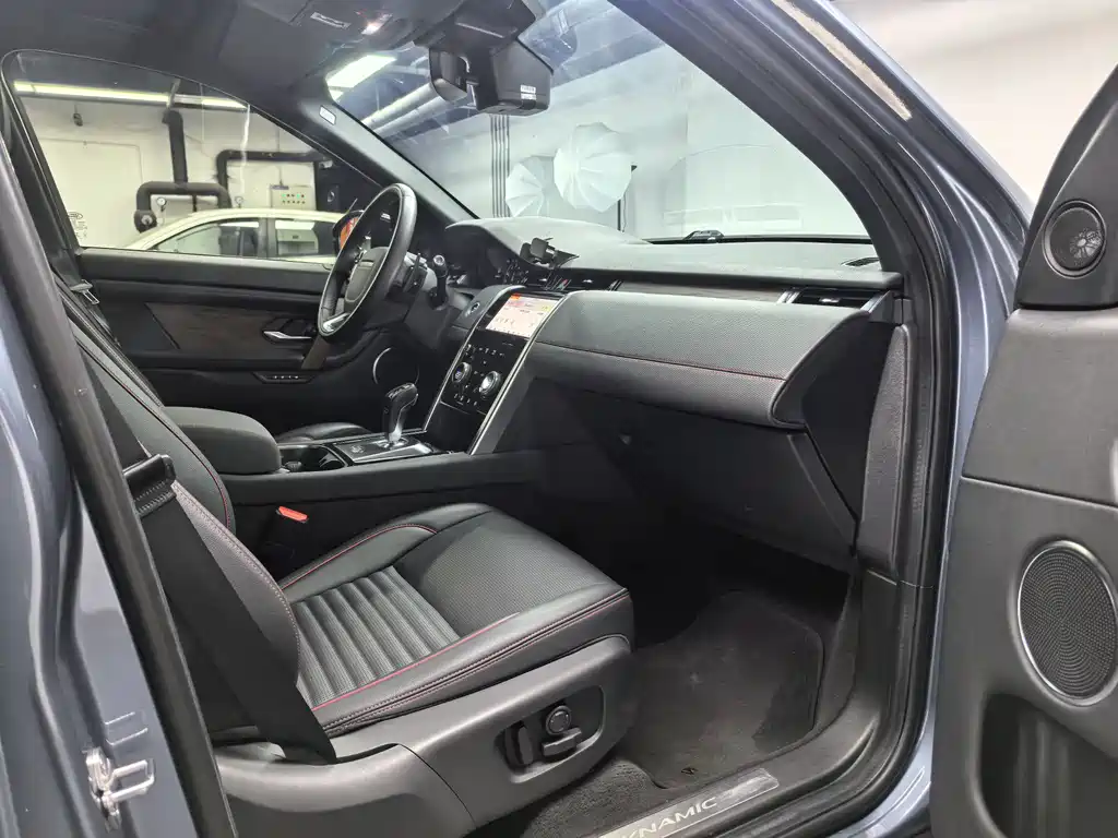 LAND ROVER DISCOVER NEW ENERGY SOURCES FOR SPORTS