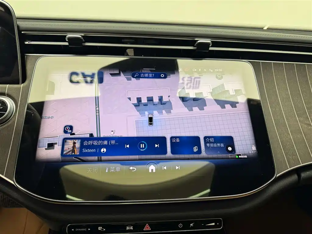 Mercedes-Benz E-Class E 2025 E 300 L Fashion