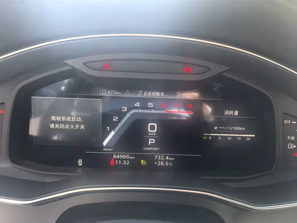 Audi A6L — миниатюра 13