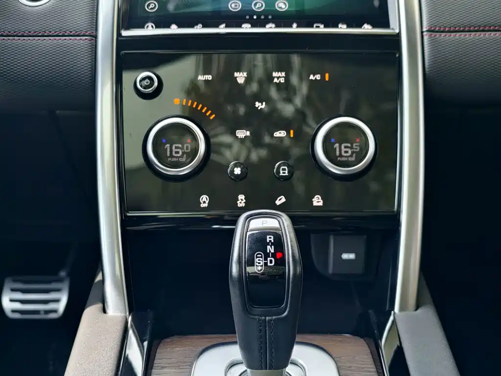 Land Rover Discovery Sport — миниатюра 11