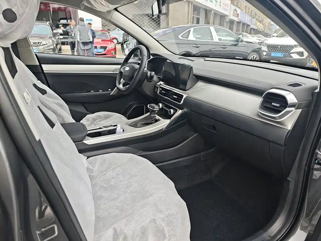 GEELY AUTOMOBILE BINYUE