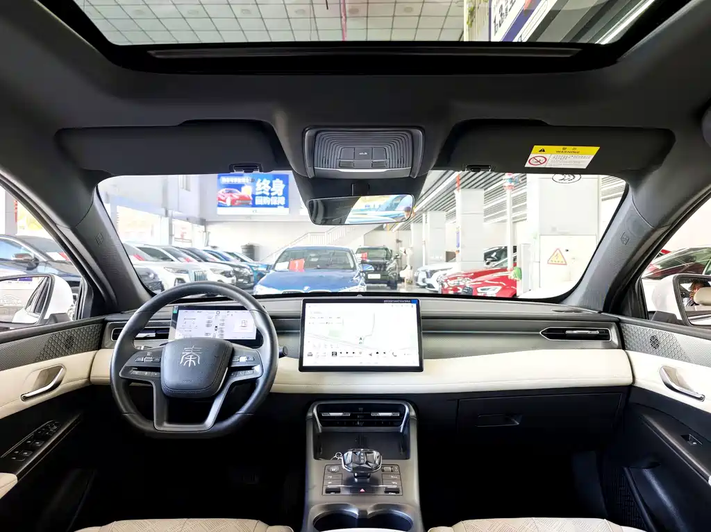 BYD Qin PLUS — миниатюра 6