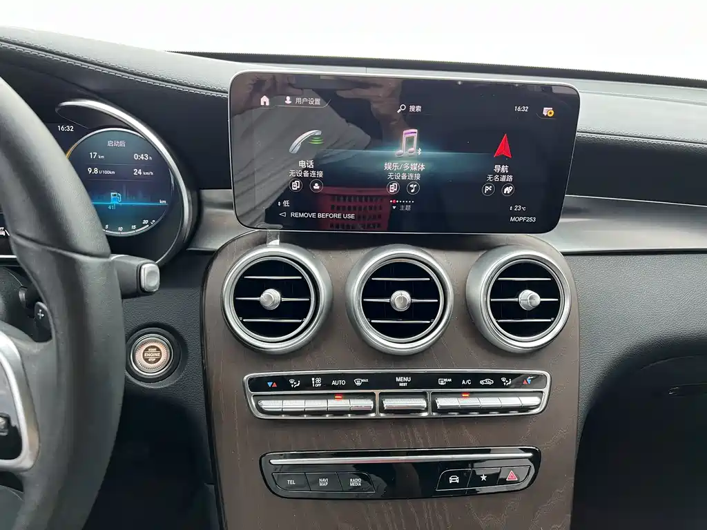 Mercedes-Benz GLC — миниатюра 7