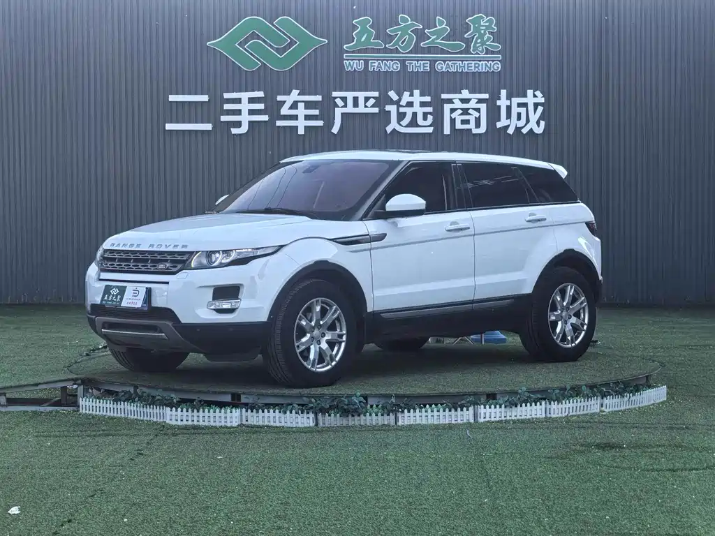 Land Rover Evoque (Import) 2015