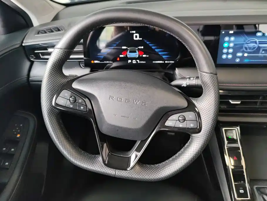 Roewe i5 — миниатюра 15