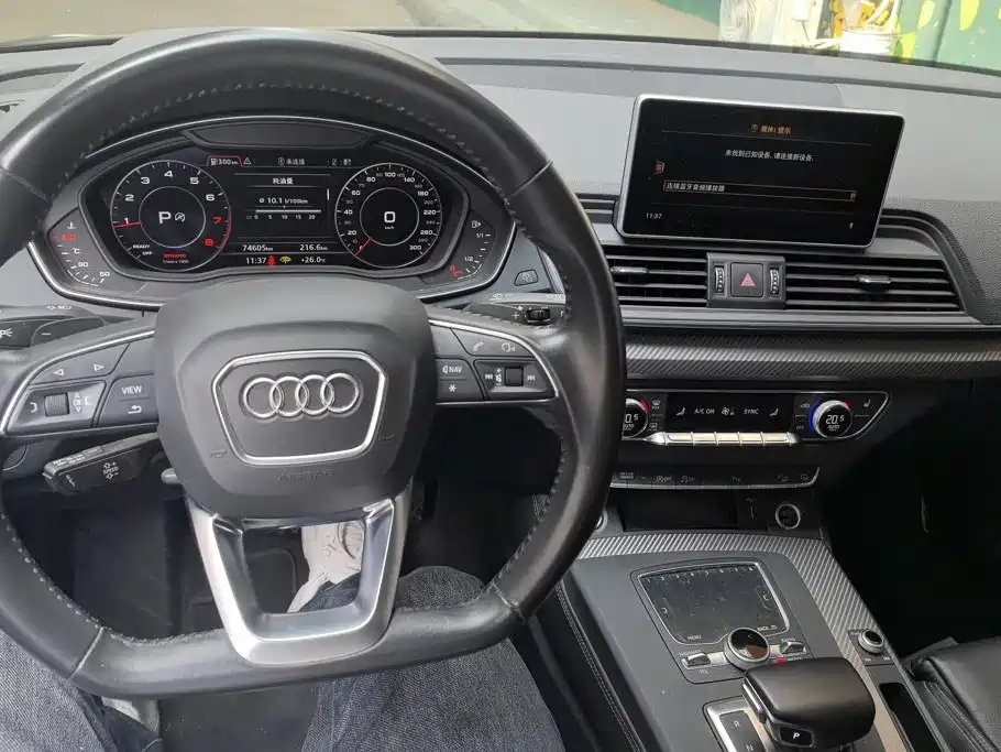 Audi Q5L — миниатюра 12