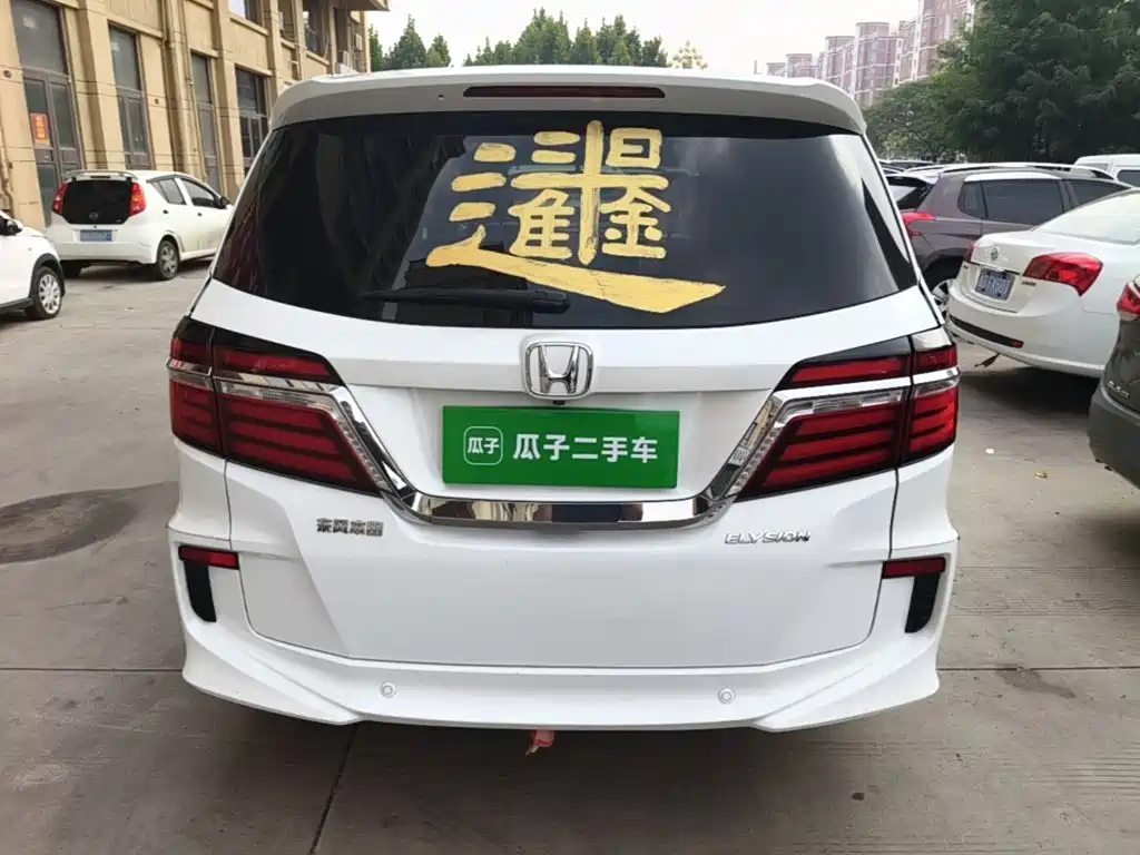 Honda Elysion — миниатюра 6