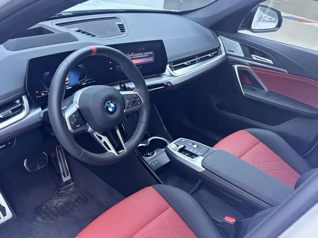 BMW X1 M35Li — миниатюра 9