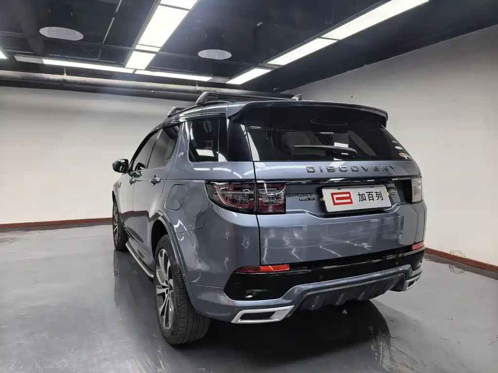 LAND ROVER DISCOVER NEW ENERGY SOURCES FOR SPORTS