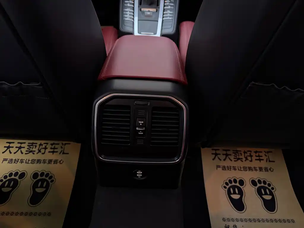 Porsche Macan — миниатюра 14