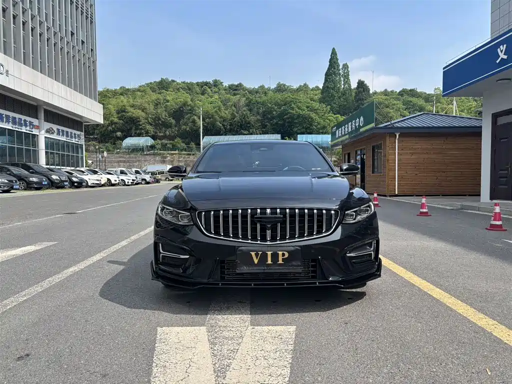 Geely Xingrui 2025