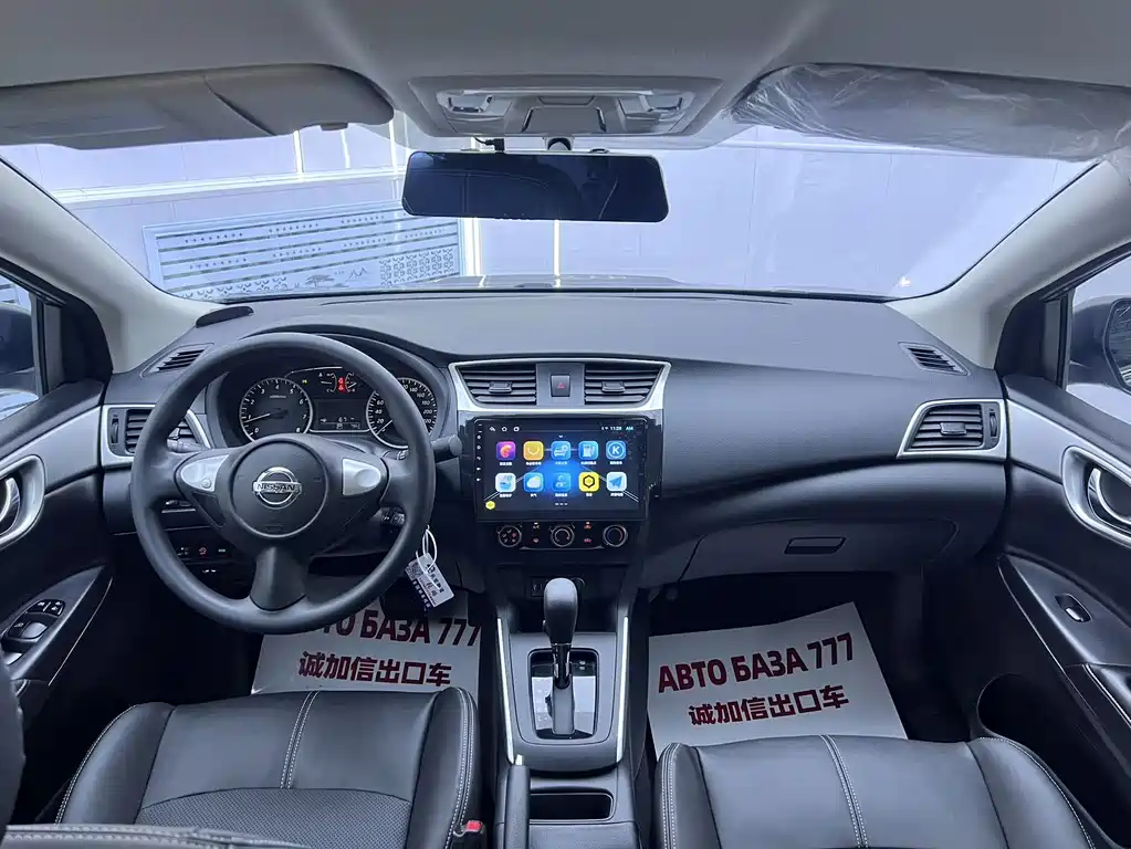 Nissan Sylphy — миниатюра 15