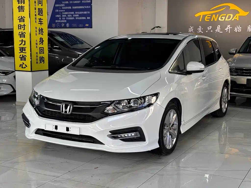 Honda Jade 2019