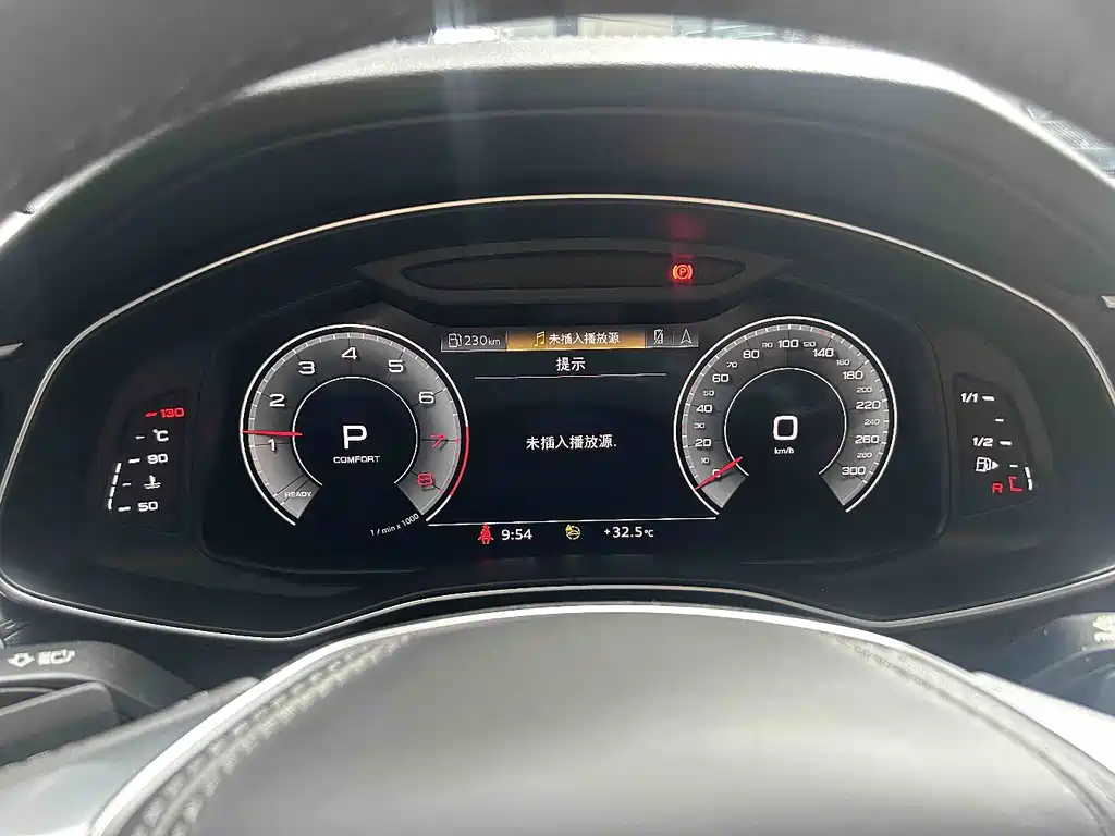 Audi A6L 2023 45 TFSI