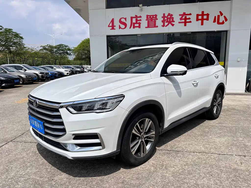 Купить BYD Pro