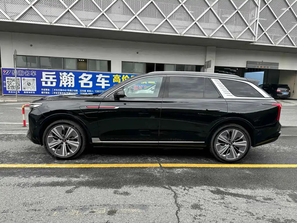 Hongqi HONGQI E HS9