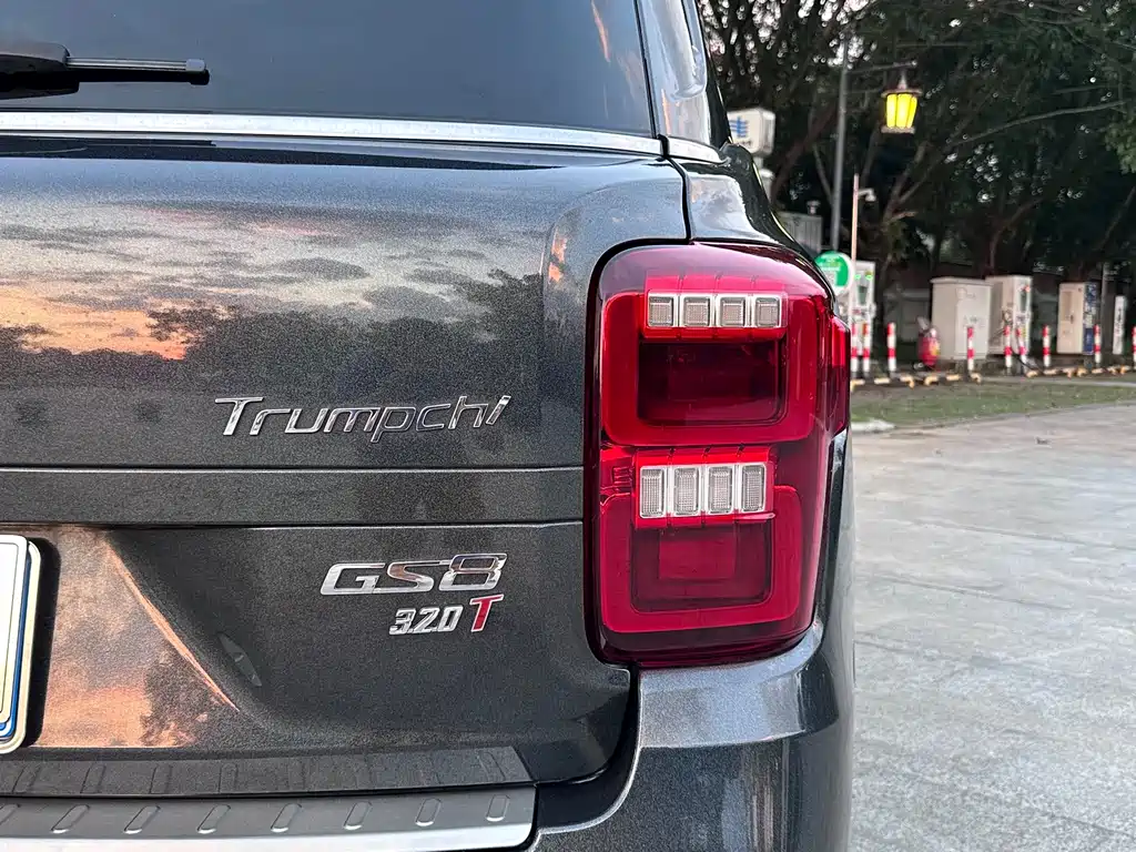 GAC Motor Trumpchi GS8 — миниатюра 10