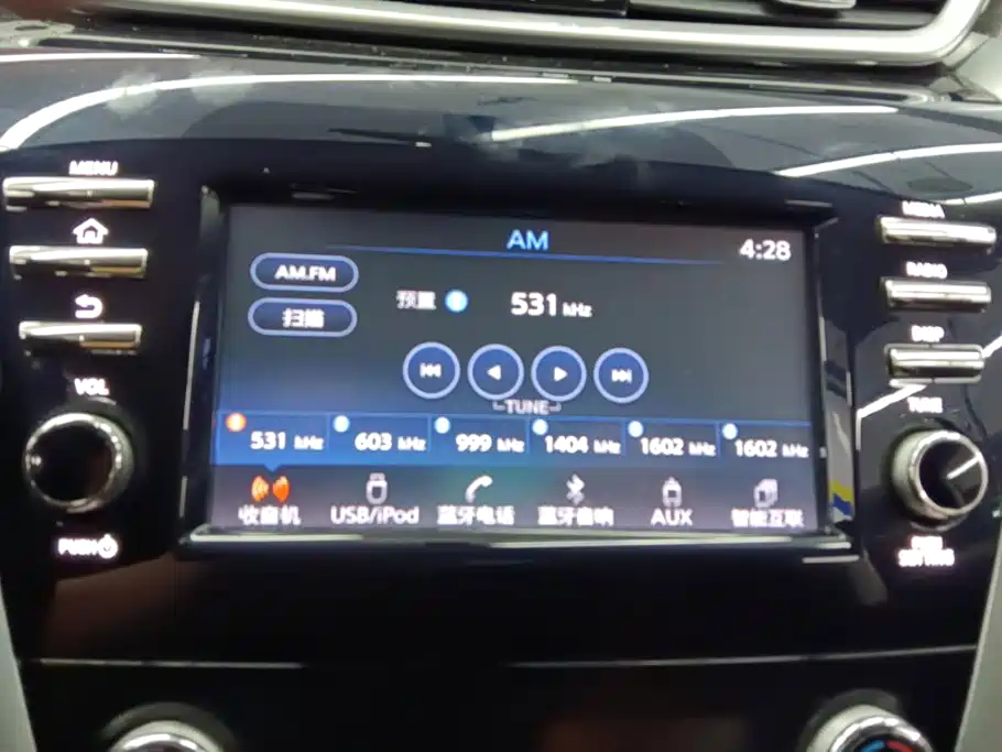 Nissan Murano — миниатюра 13