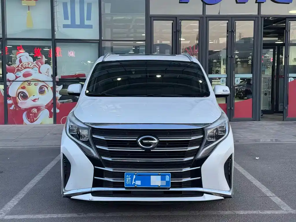 GAC Motor Trumpchi M8 — миниатюра 2
