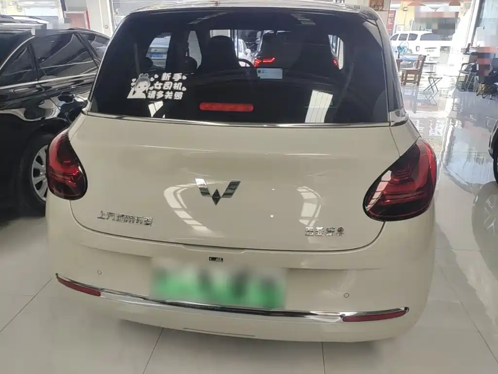 Wuling Bingo — миниатюра 6