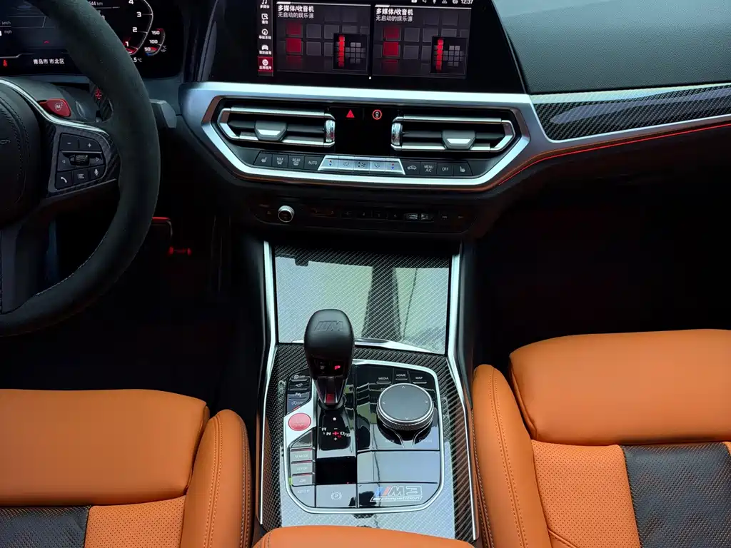 BMW M3 — миниатюра 20